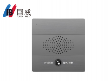 國威GW86酒店86盒話機灰色嵌入式一鍵呼叫電話機