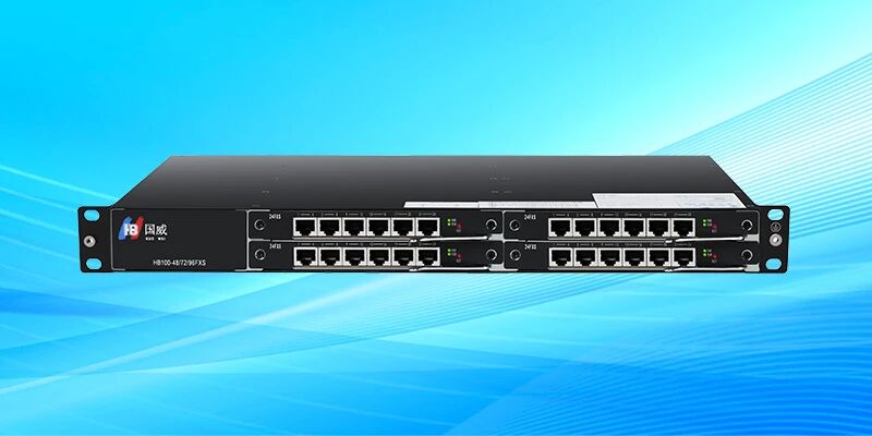 國威HB100語音電話分機網關功能使用說明